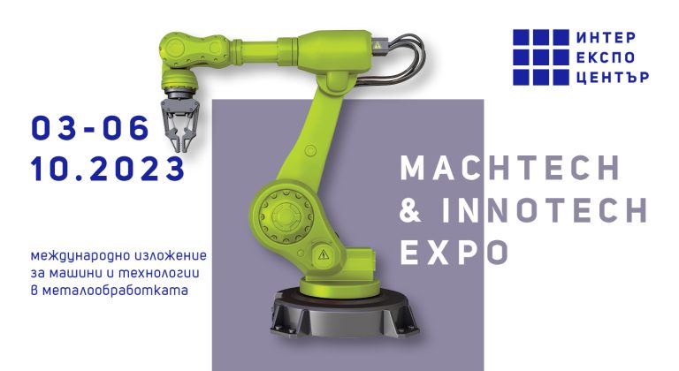 1400x766_MACHTECH_2023_za_fb_cover_event-c0b