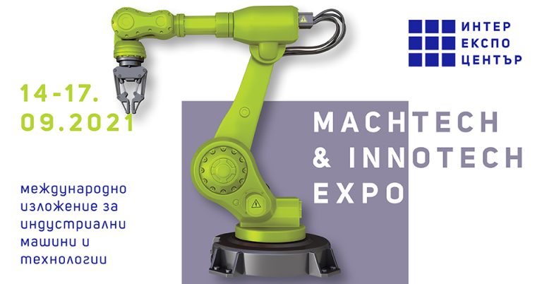 960x502_MACHE_2021_fb_BG