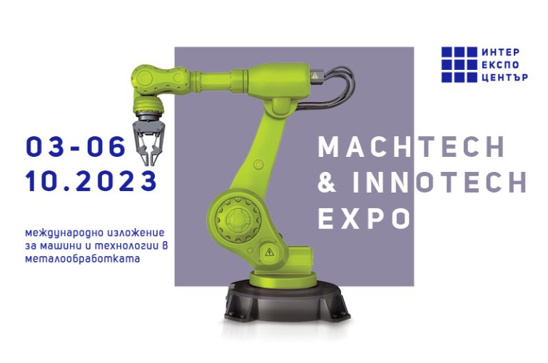 MACHTECH_2023-cee