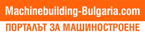 MachineBuilding Bulgaria